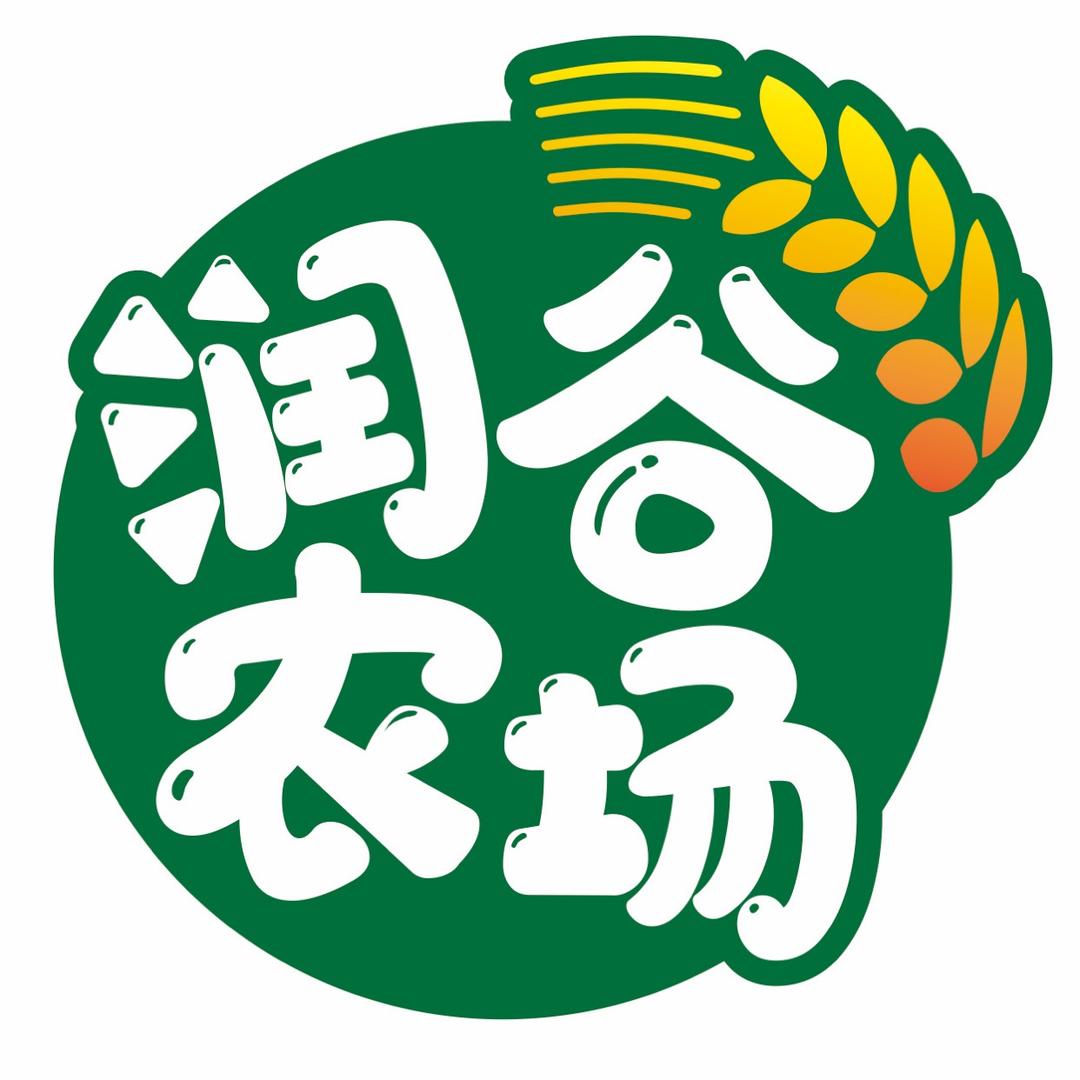 润谷农场(用心做好米)