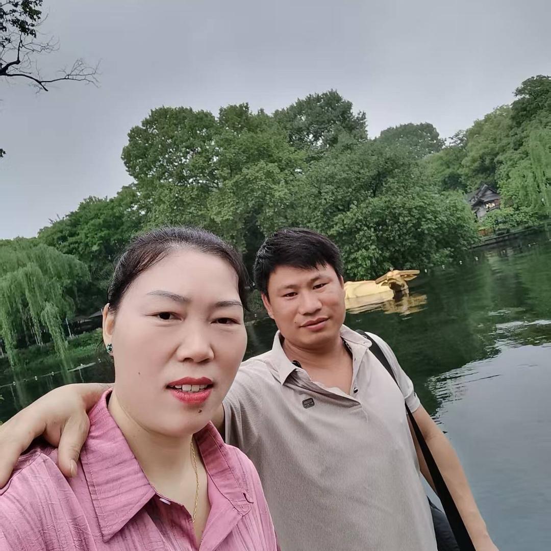我太。爱你。