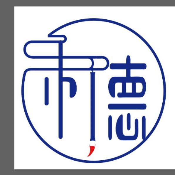 虞城和德书法
