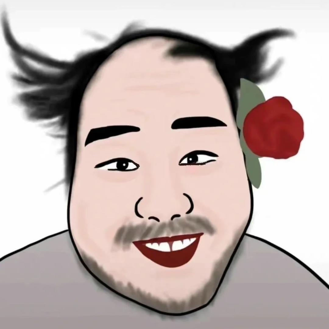榴莲.