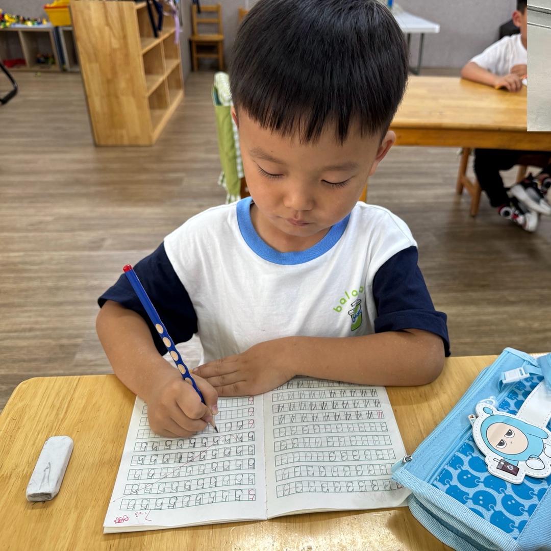 小皓子📚