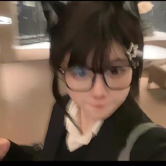 嗯。