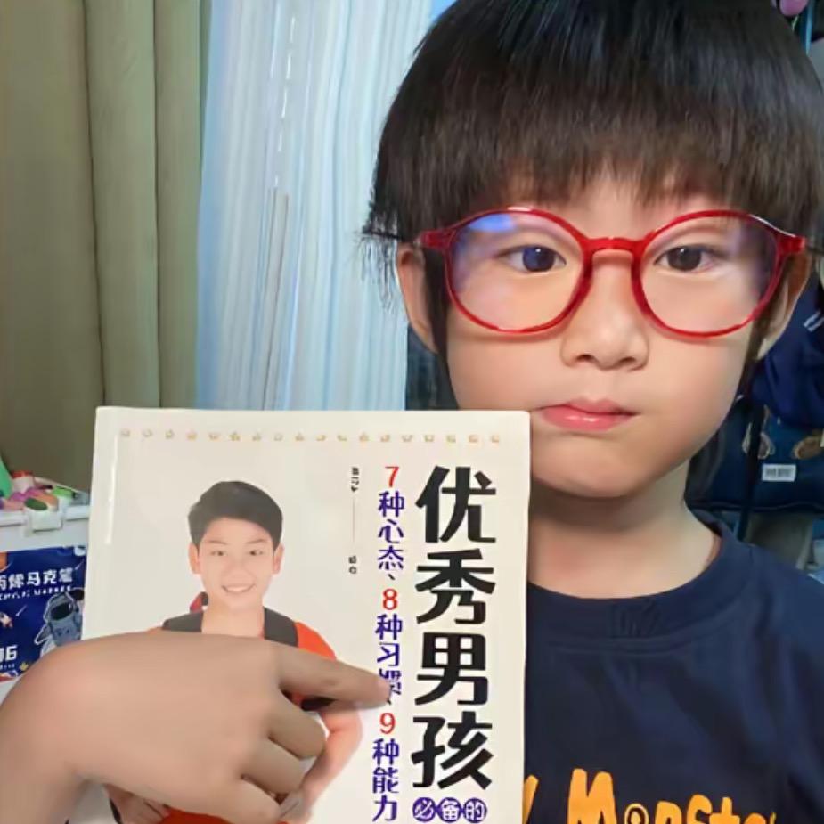 懒羊羊.