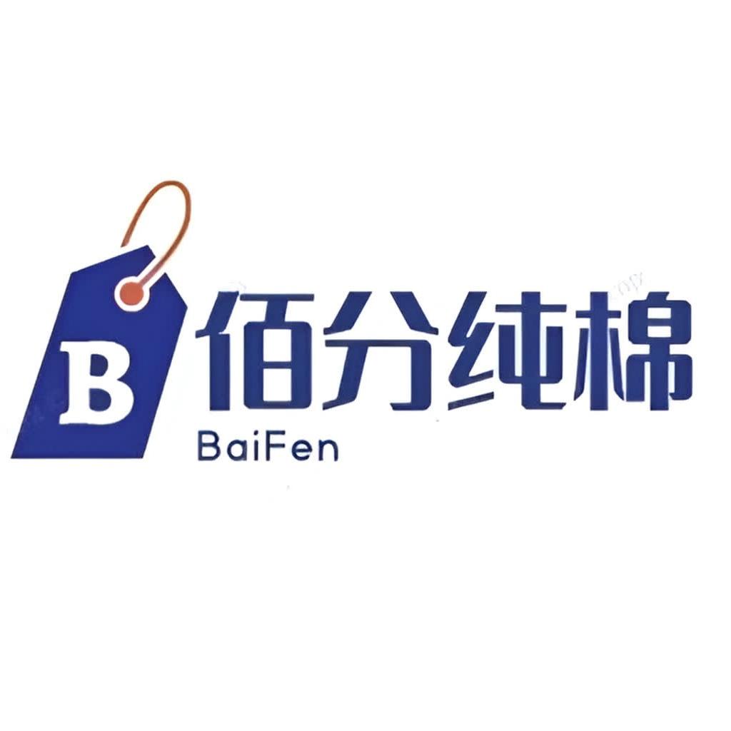 佰分纯棉衣柜