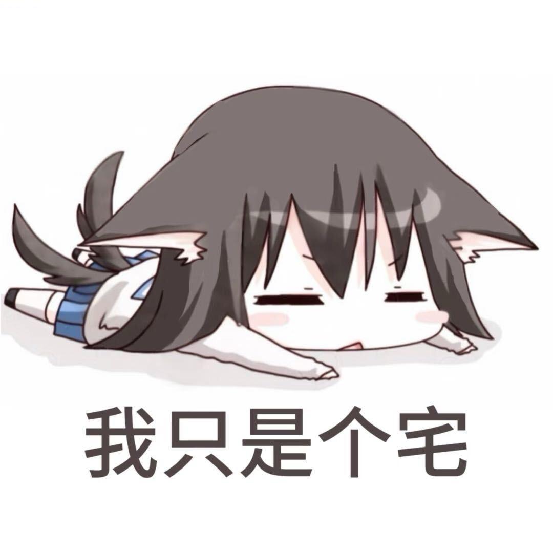 喂鸡累到抑郁