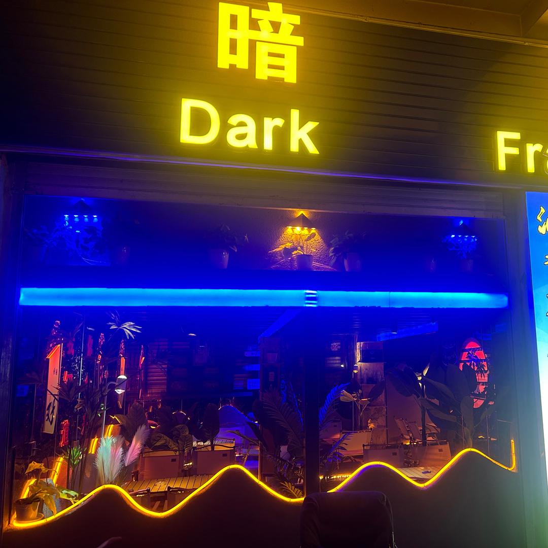 金水【429】