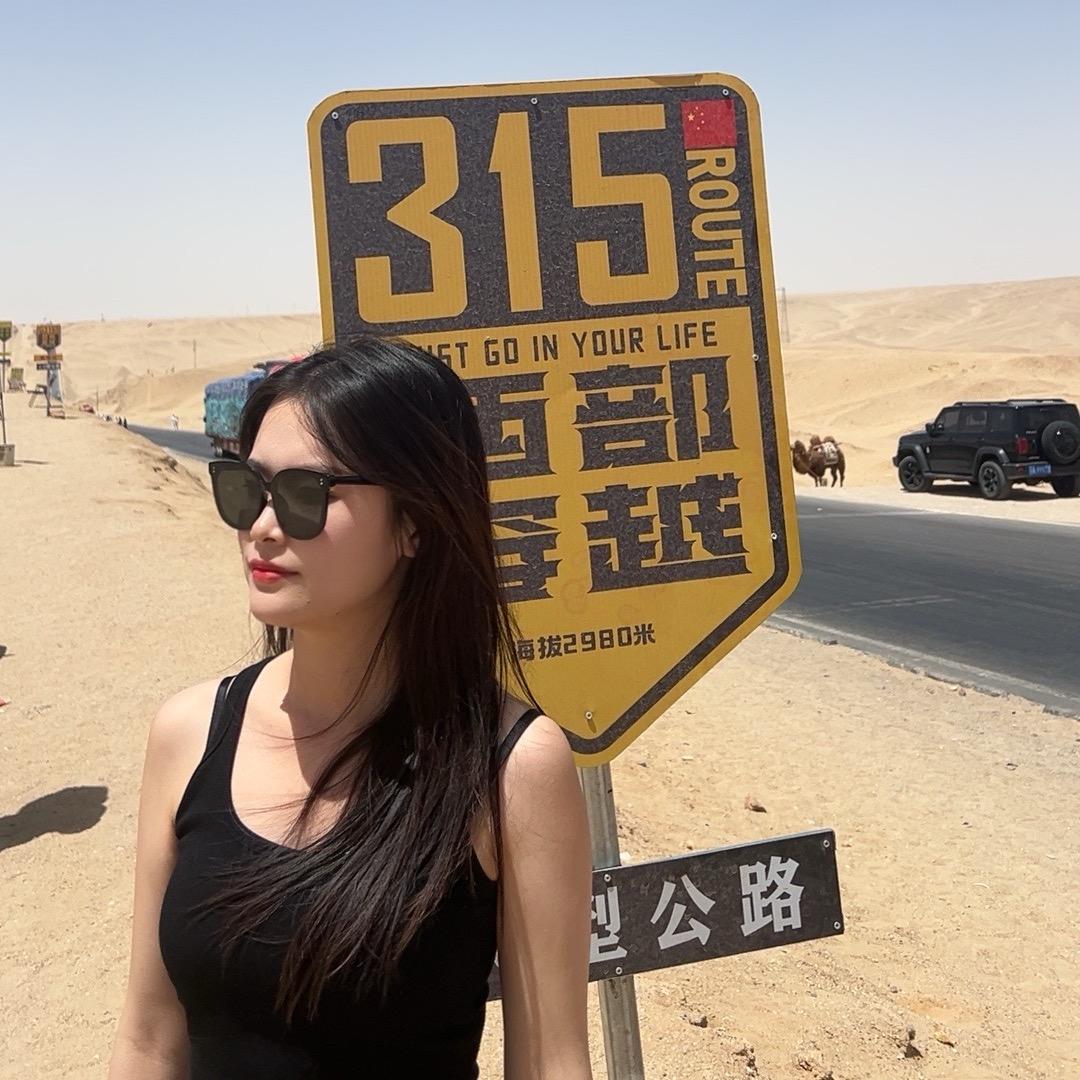 端水大师