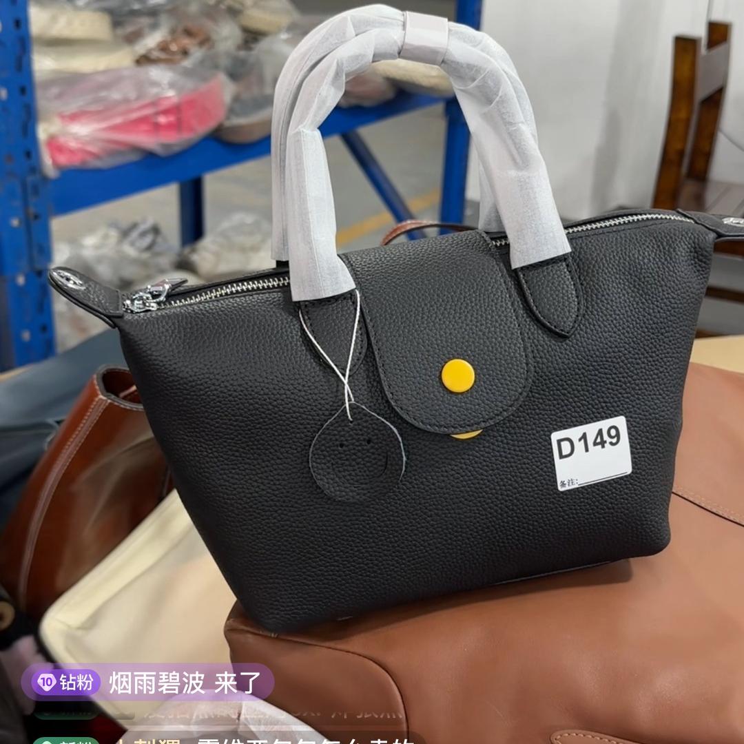 芊羽真皮包包