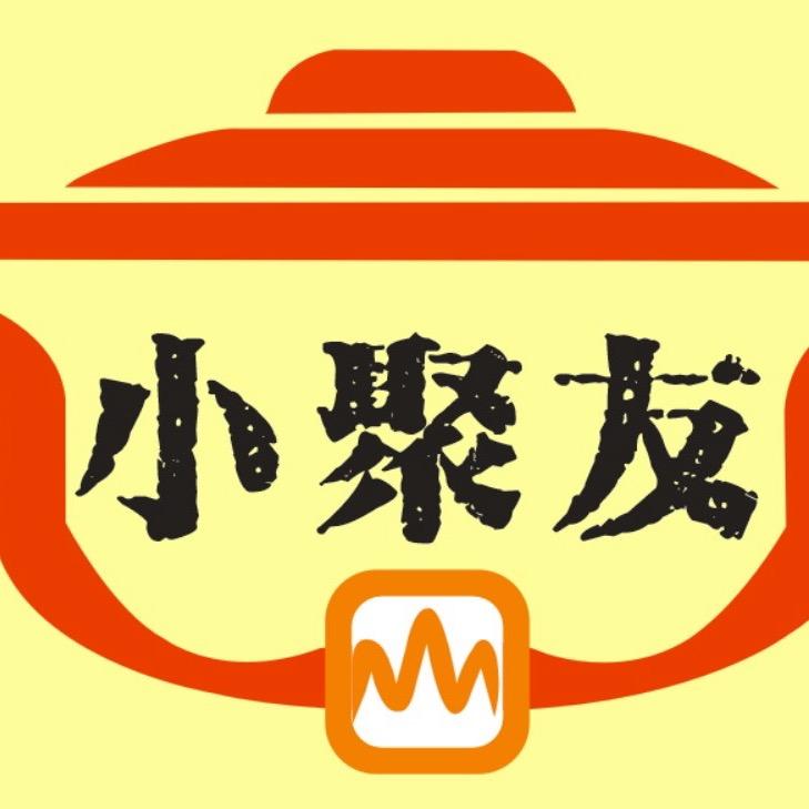 小聚友大排挡～小小雨