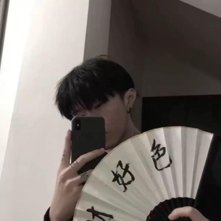 随你便