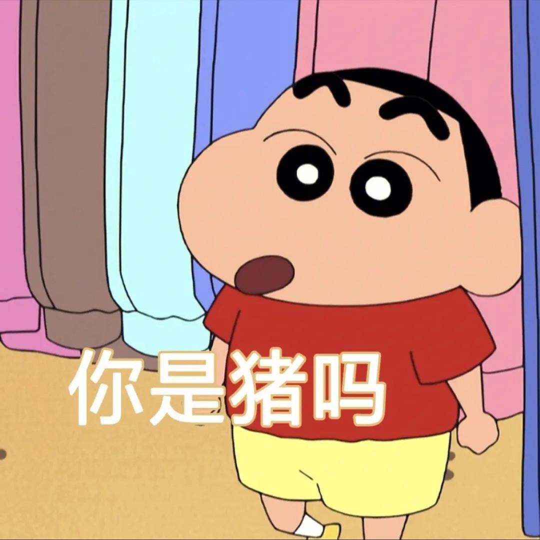 木子杨🕶️