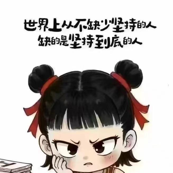 ❤️莫染初心❤️