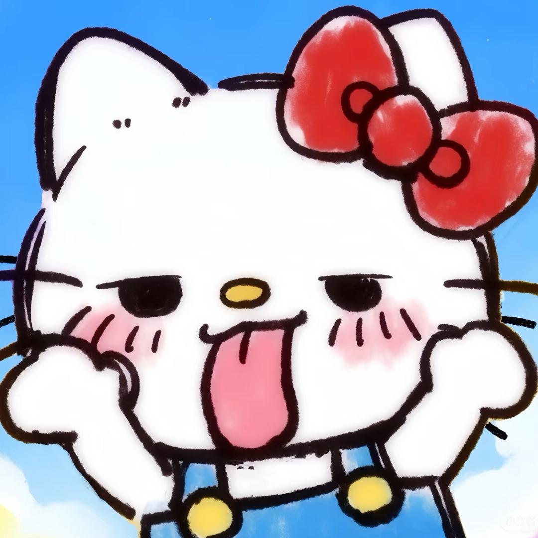 超甜拆卡