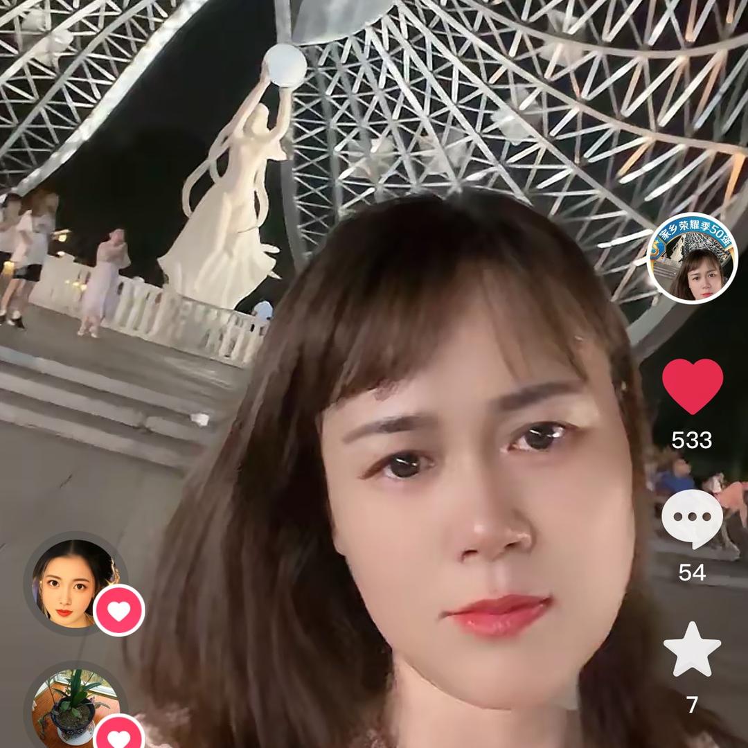 安徽小美，爱唱歌🎤爱跳舞💃