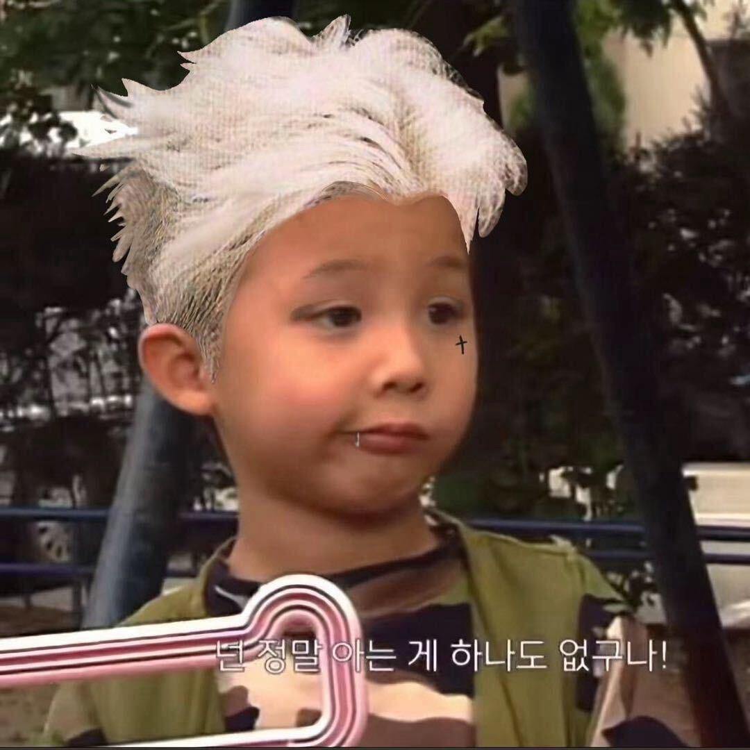 犹阳