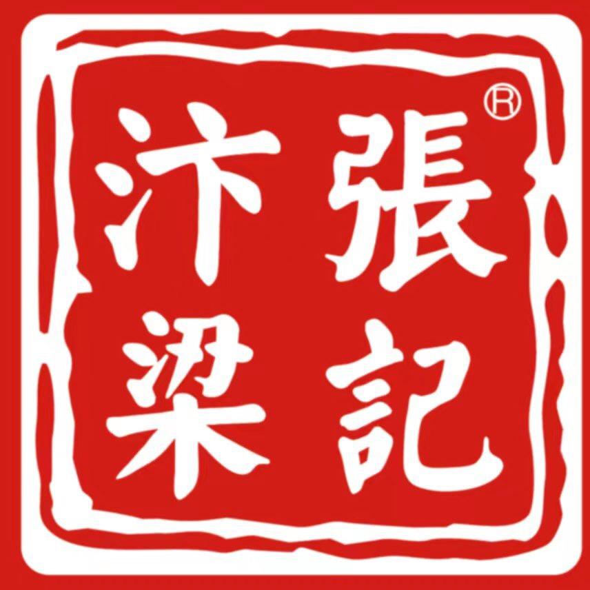 汴梁张记桶子鸡