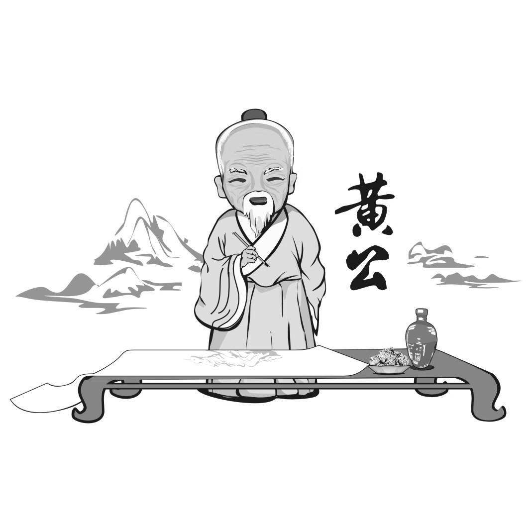 我是小孩子