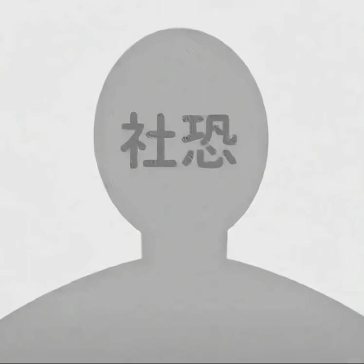 竹叶青-