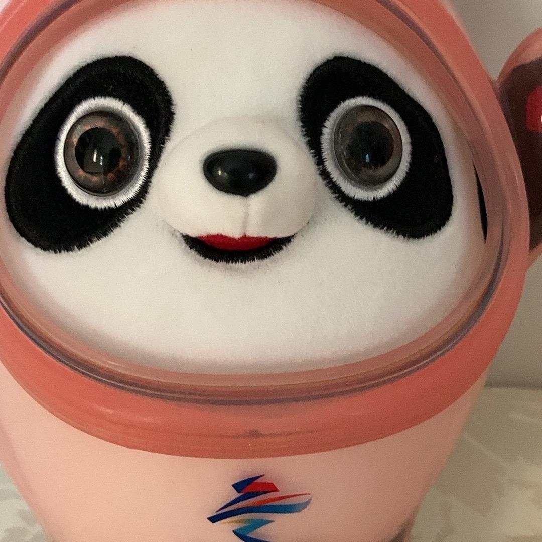 暖宝