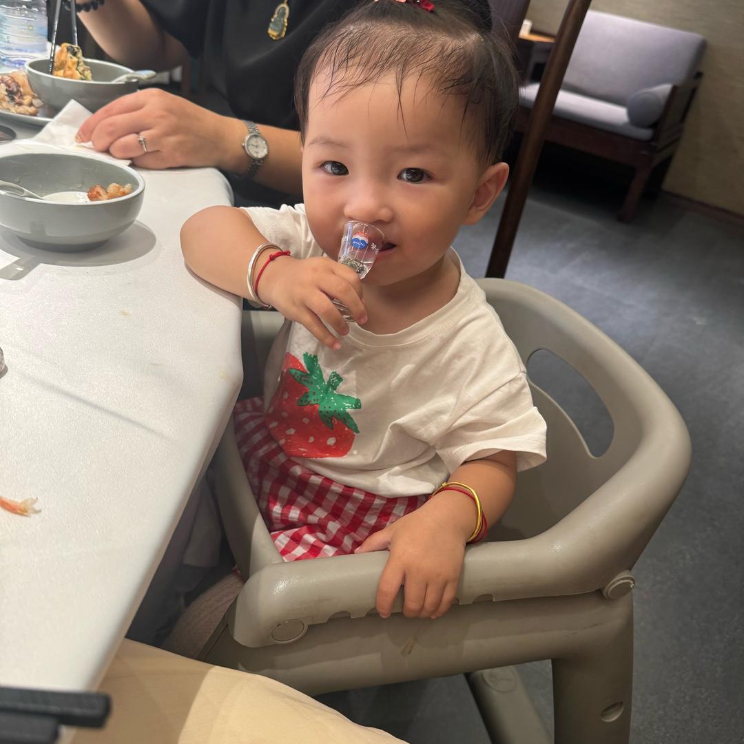 低保老头