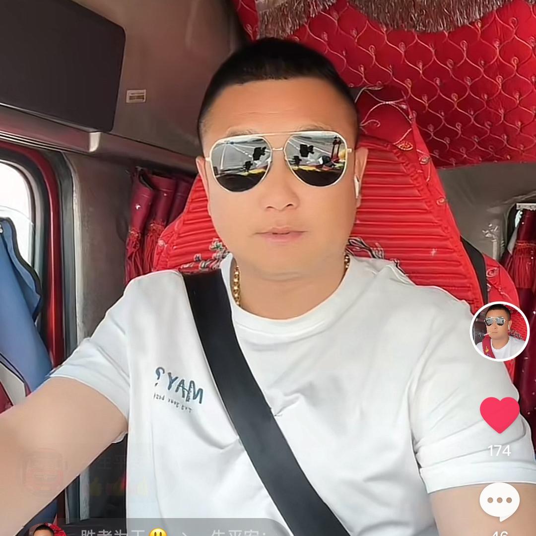 胜者为王😃