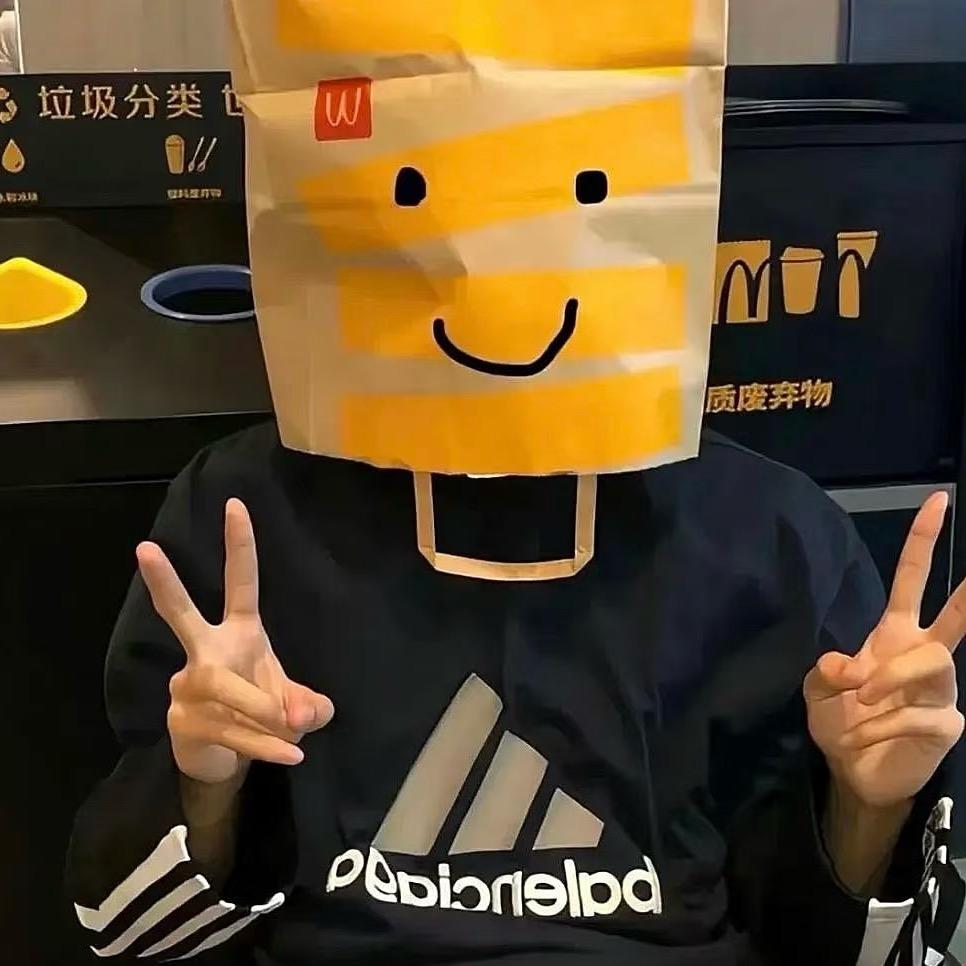 烫手的冰