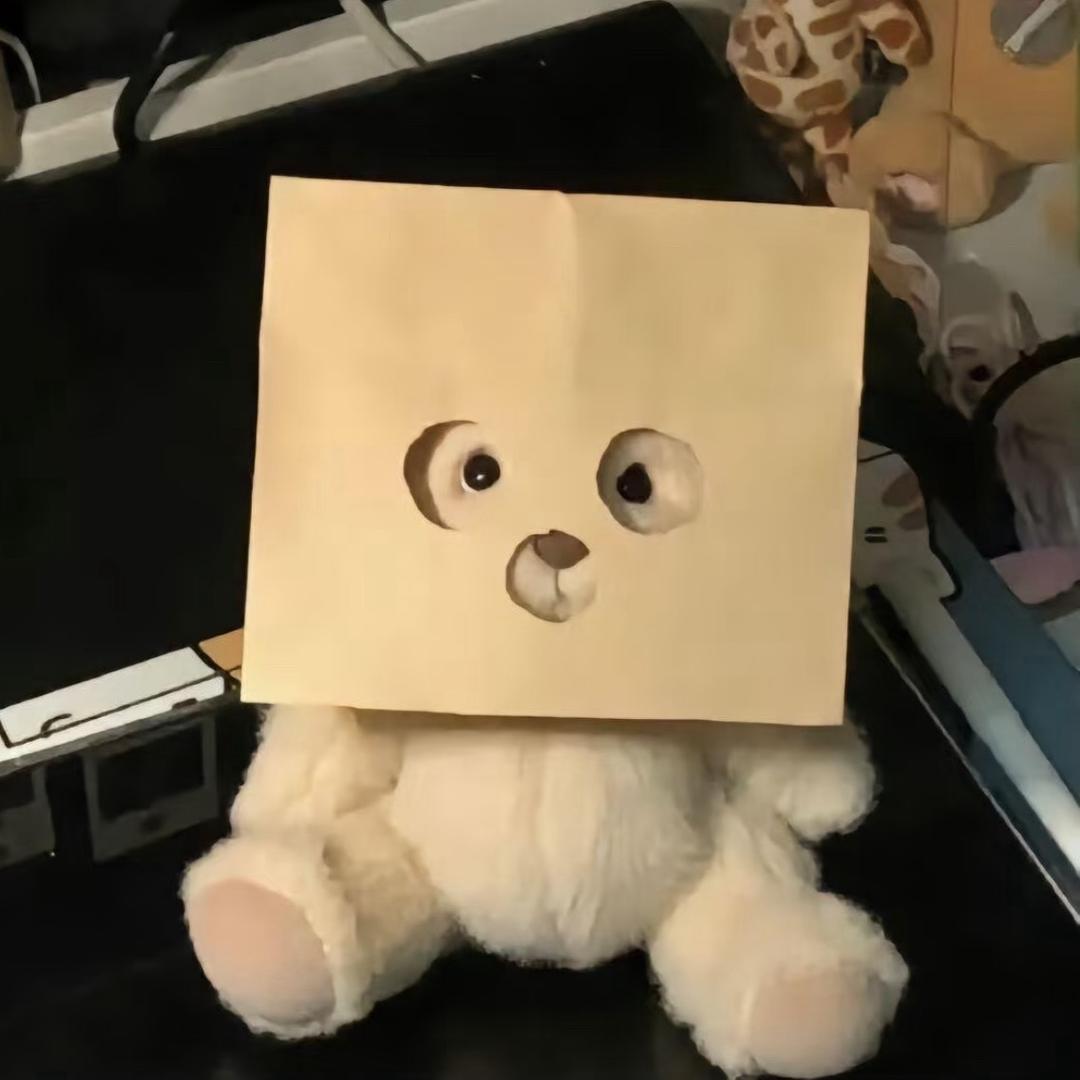 好像