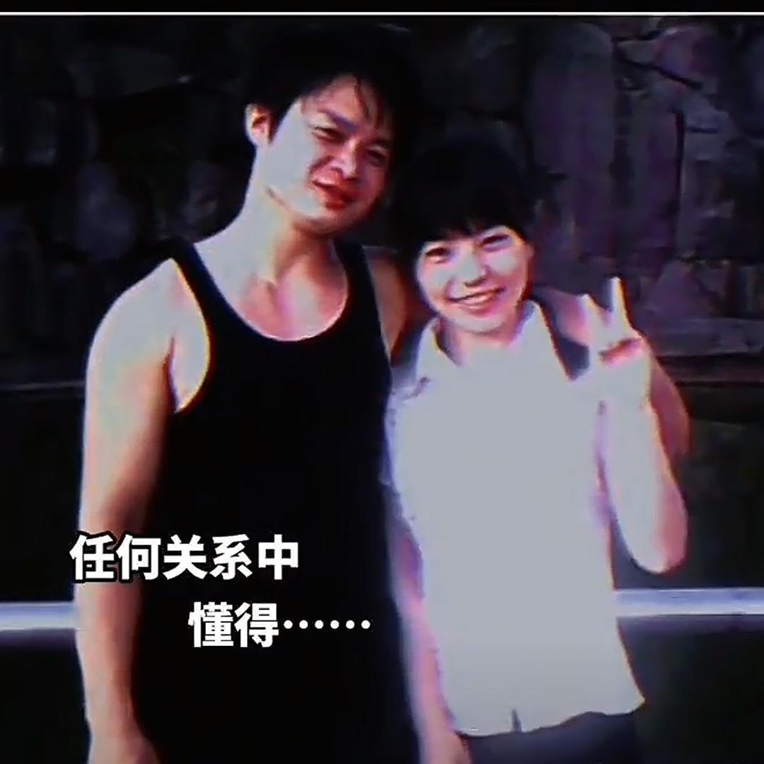 🥀এ᭄刘ꦿ水无情ོ࿐ᩚ