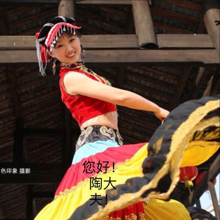 欢歌