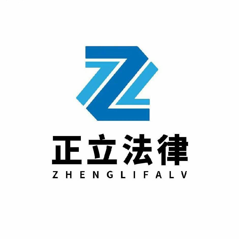 媒体曝光-张老师