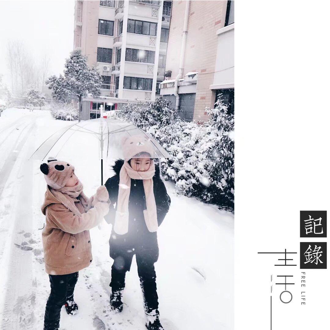 阳阳甜甜麻麻
