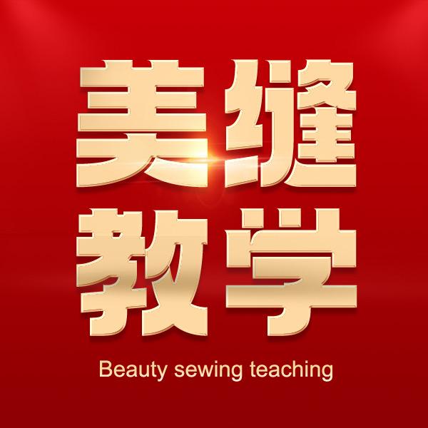 美缝剂教学工厂店