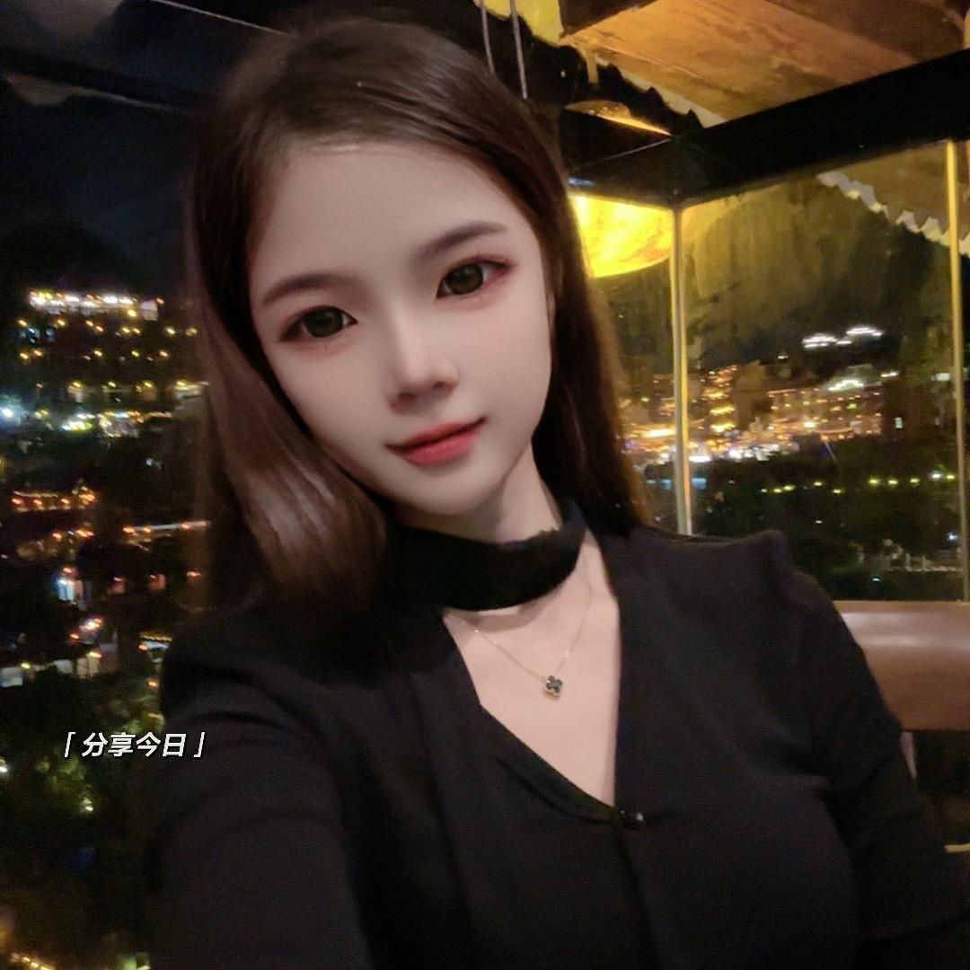 @D c 程 🤍