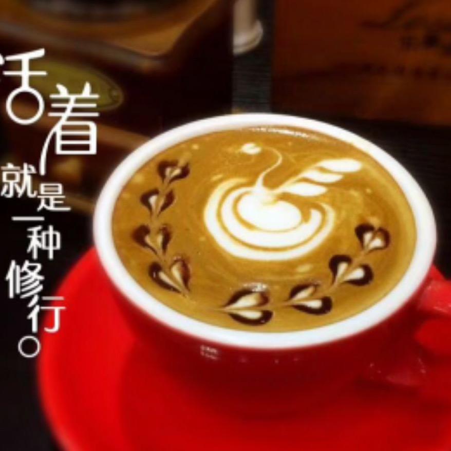 健飞的咖啡语茶