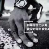 随¥心