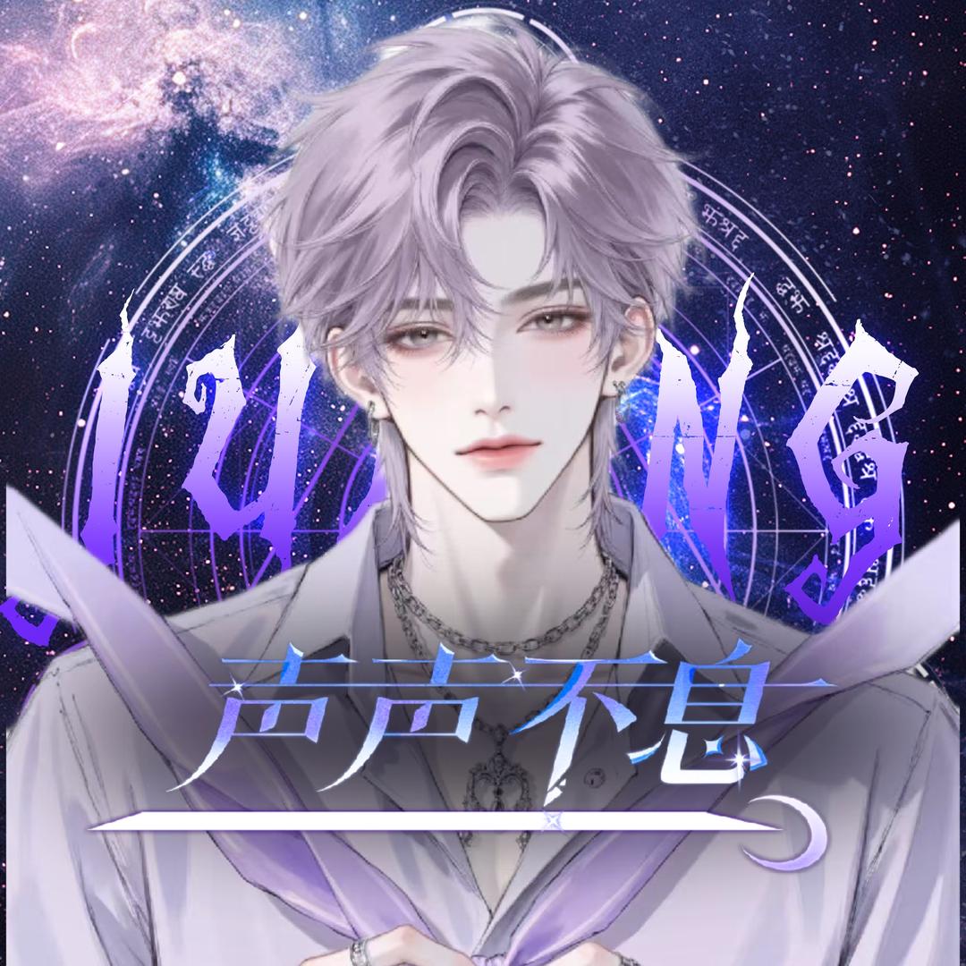 Jx.不了解