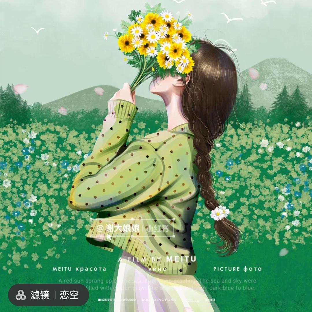 小馨儿