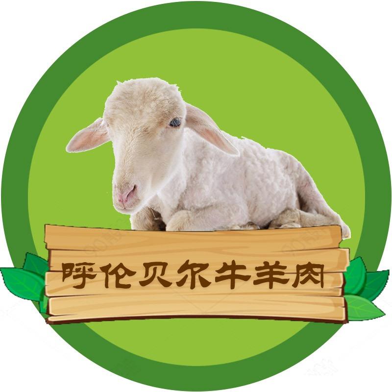 Qiqige886