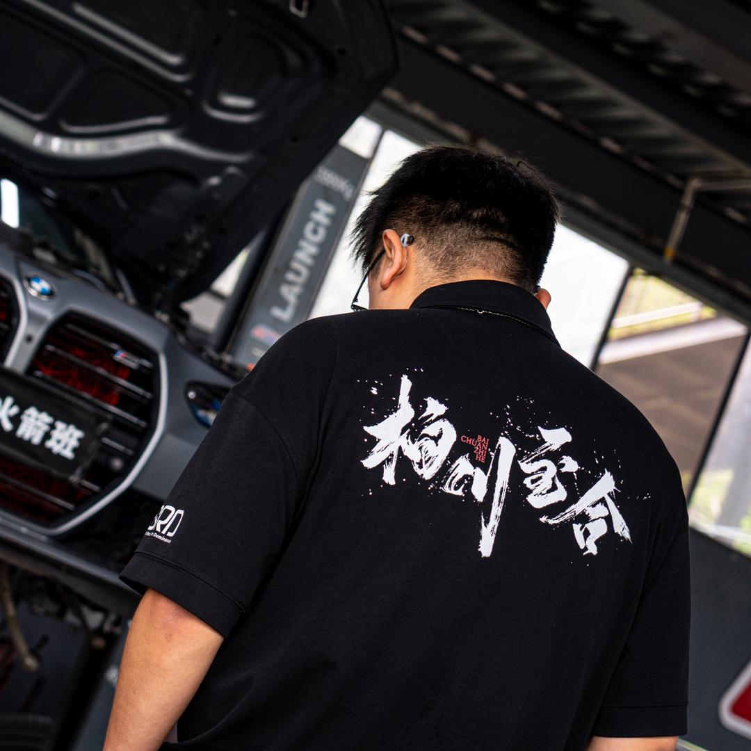 BC-MEDIA「汽车摄影」📷