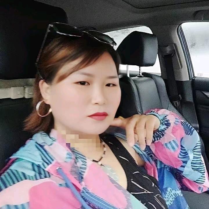姐单身