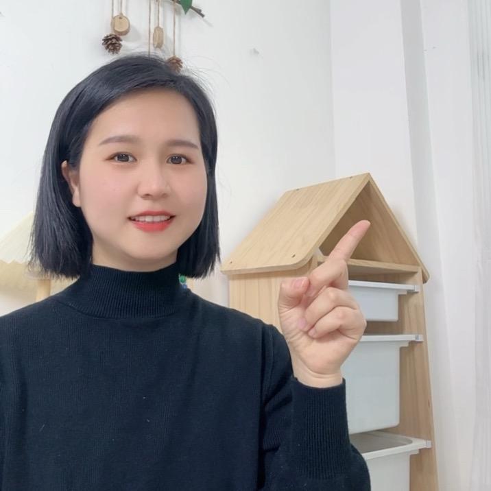 小柚汁