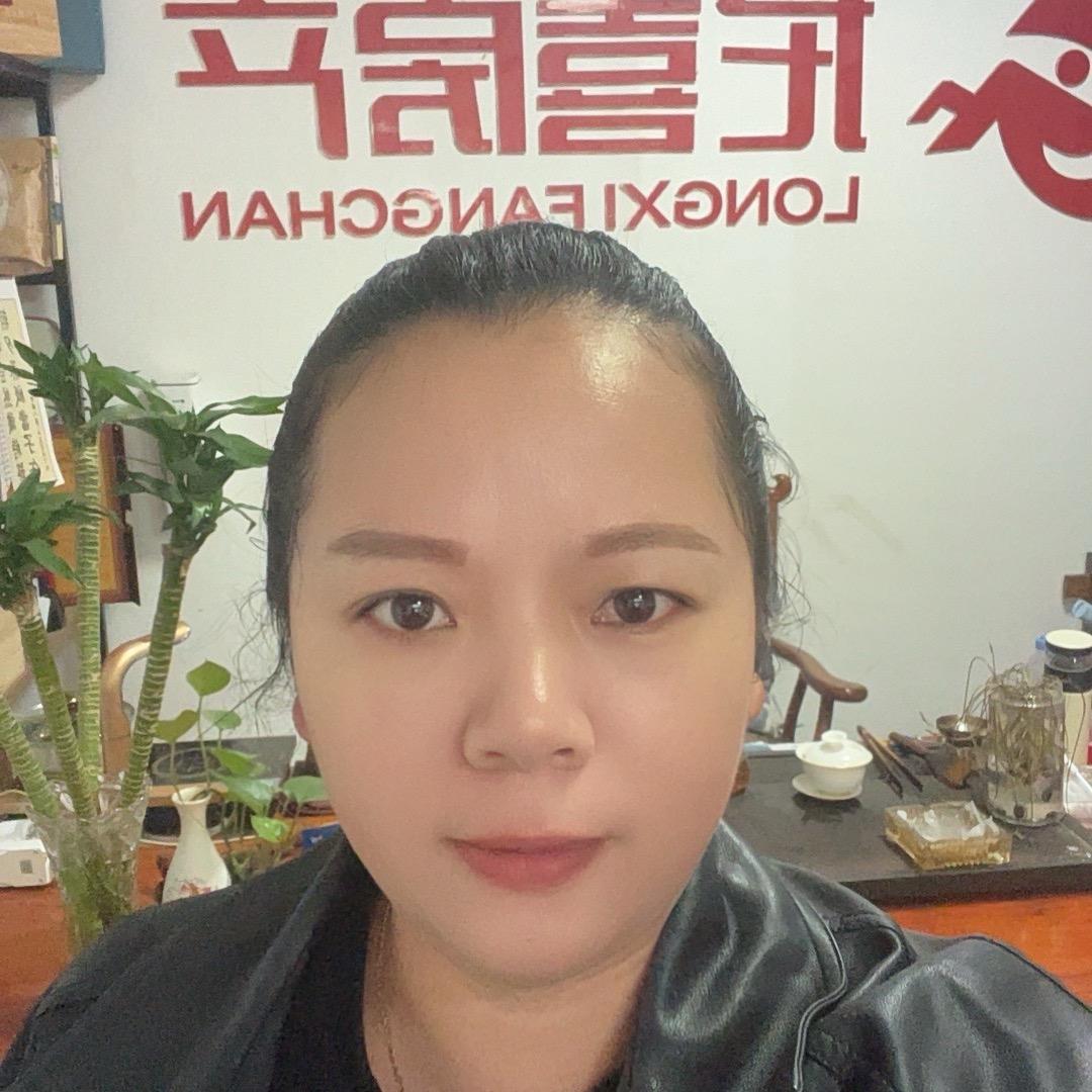 阿Q房产