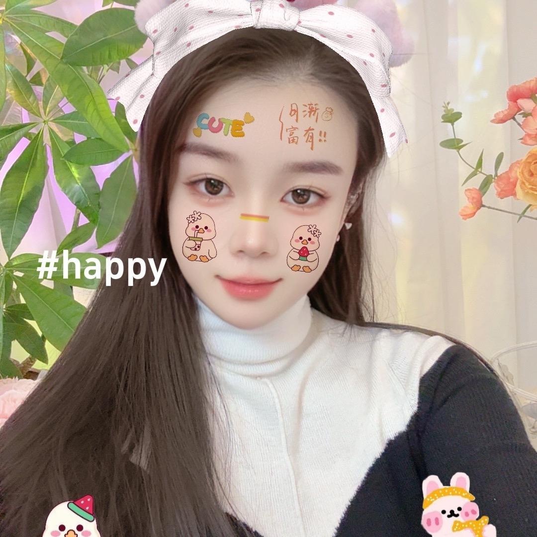 豆芽🌱
