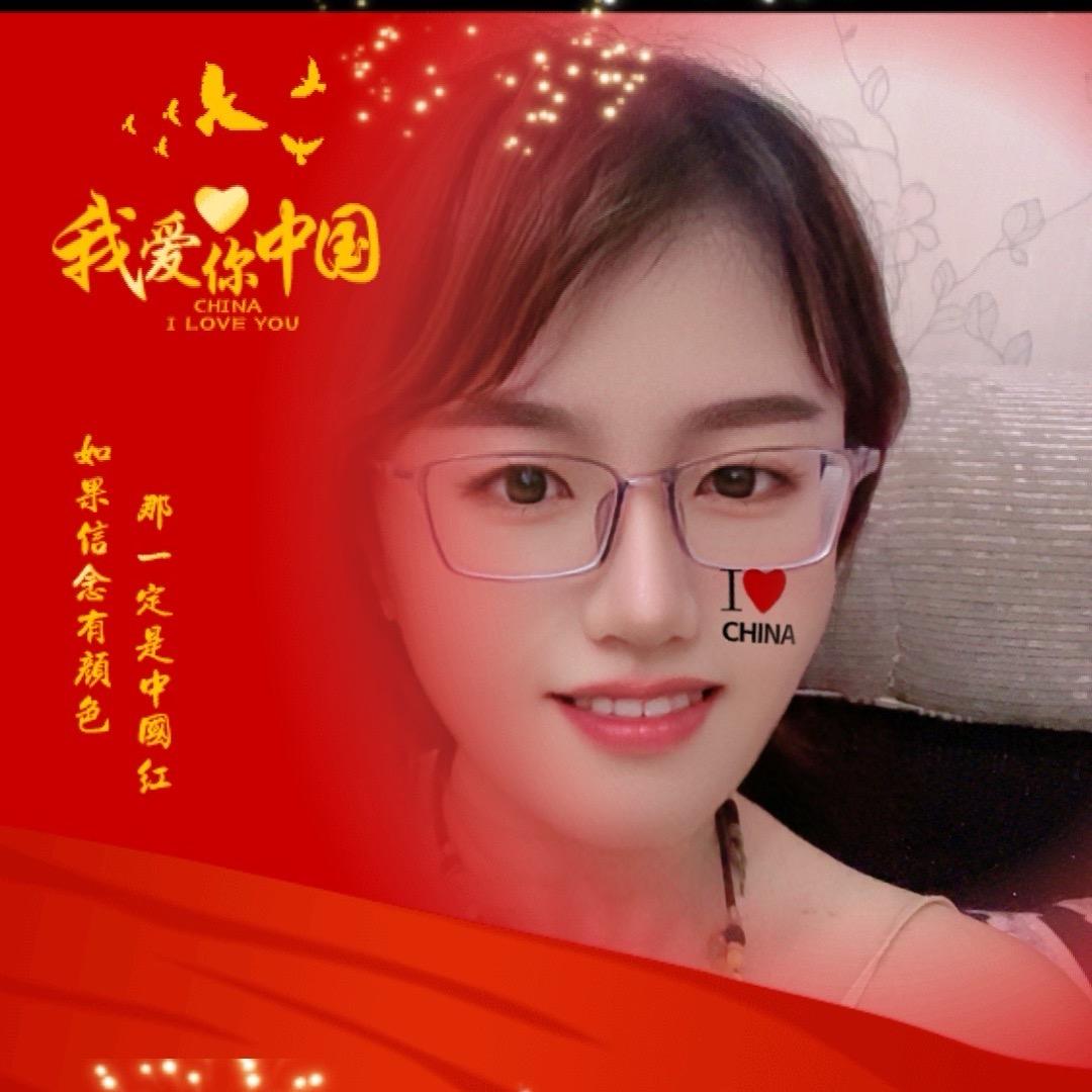 鹿岛格格
