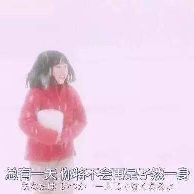 路人甲🔞