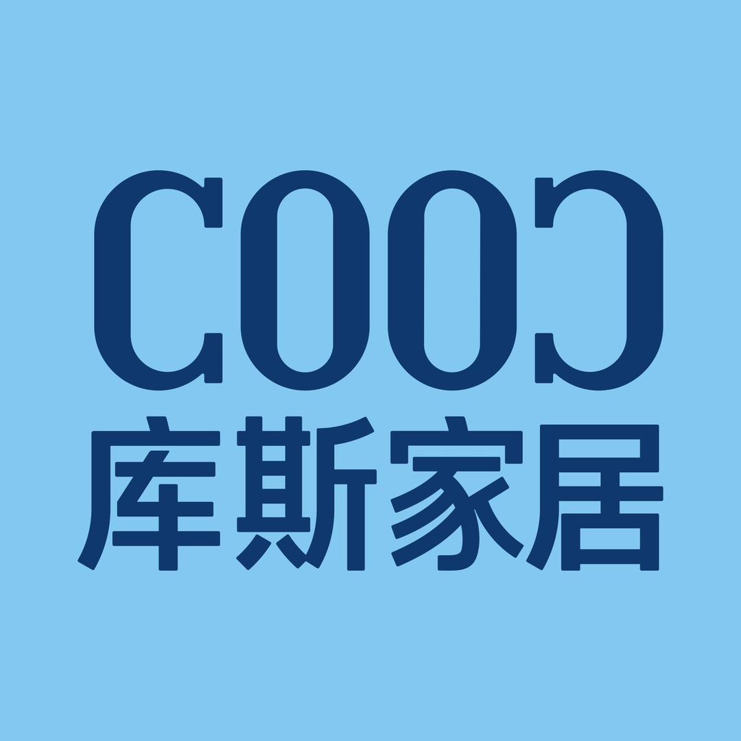 芜湖库斯家具有限公司