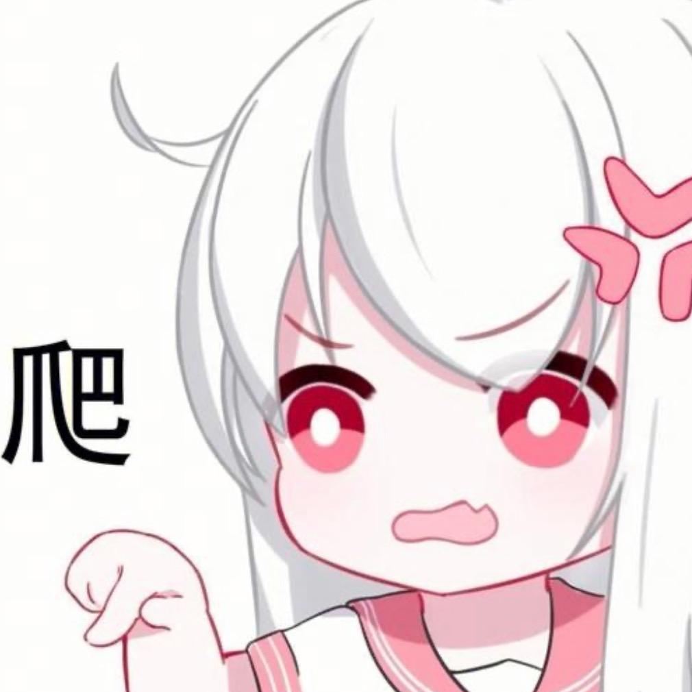 软喵
