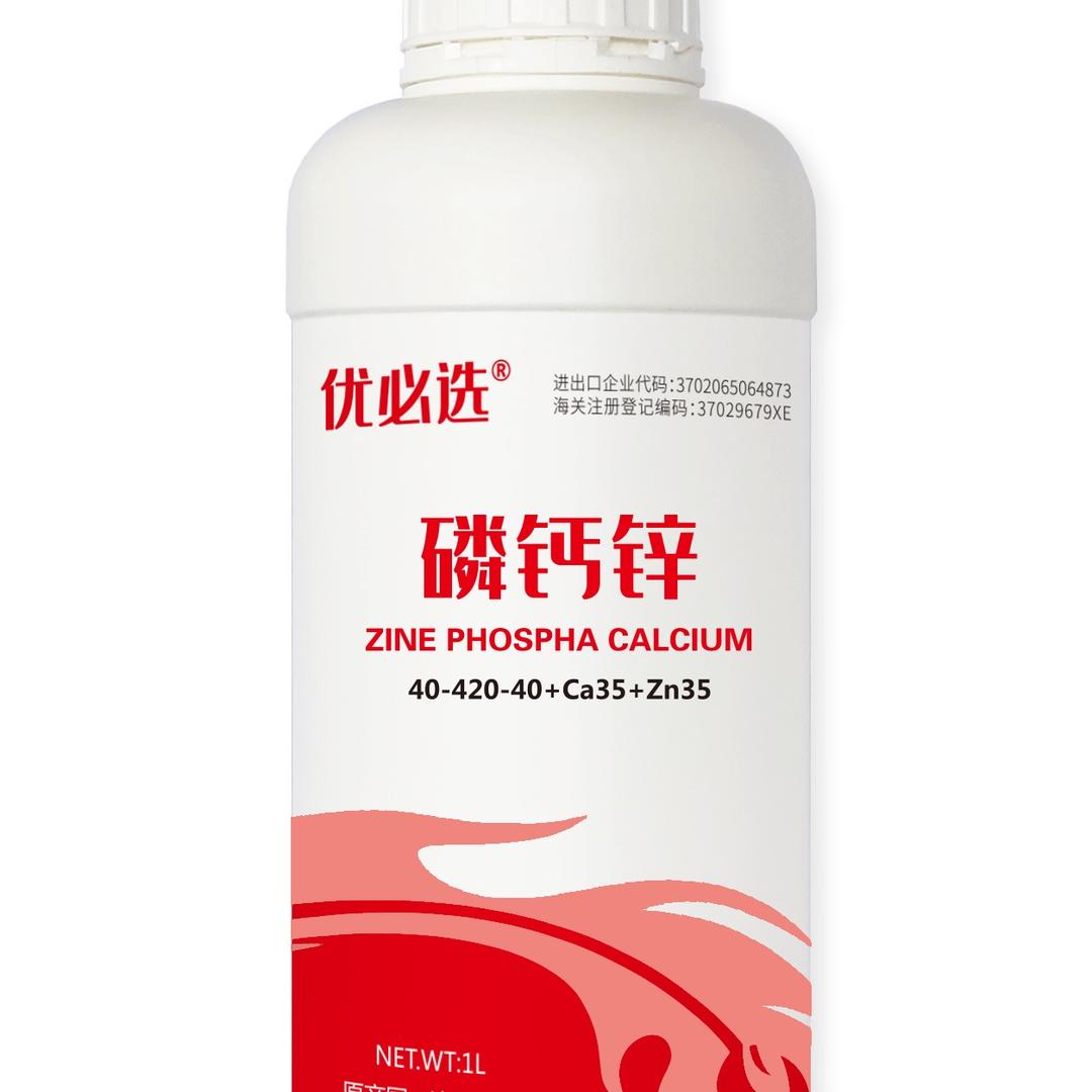 牟砖家聊农业