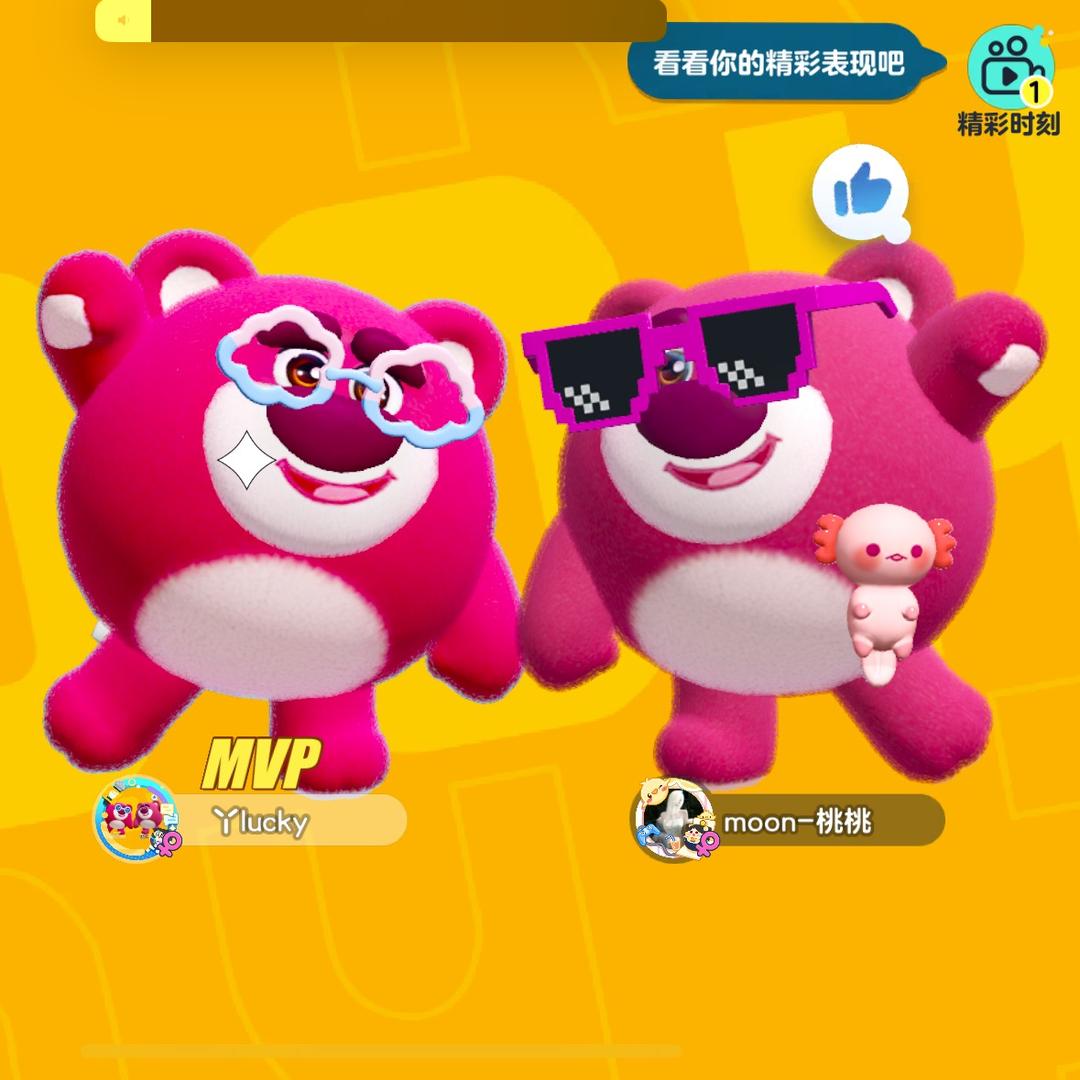 丫Lucky❤️桃Moon