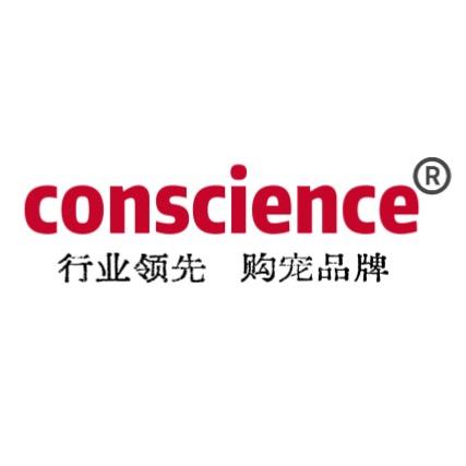 conscience超级萌宠